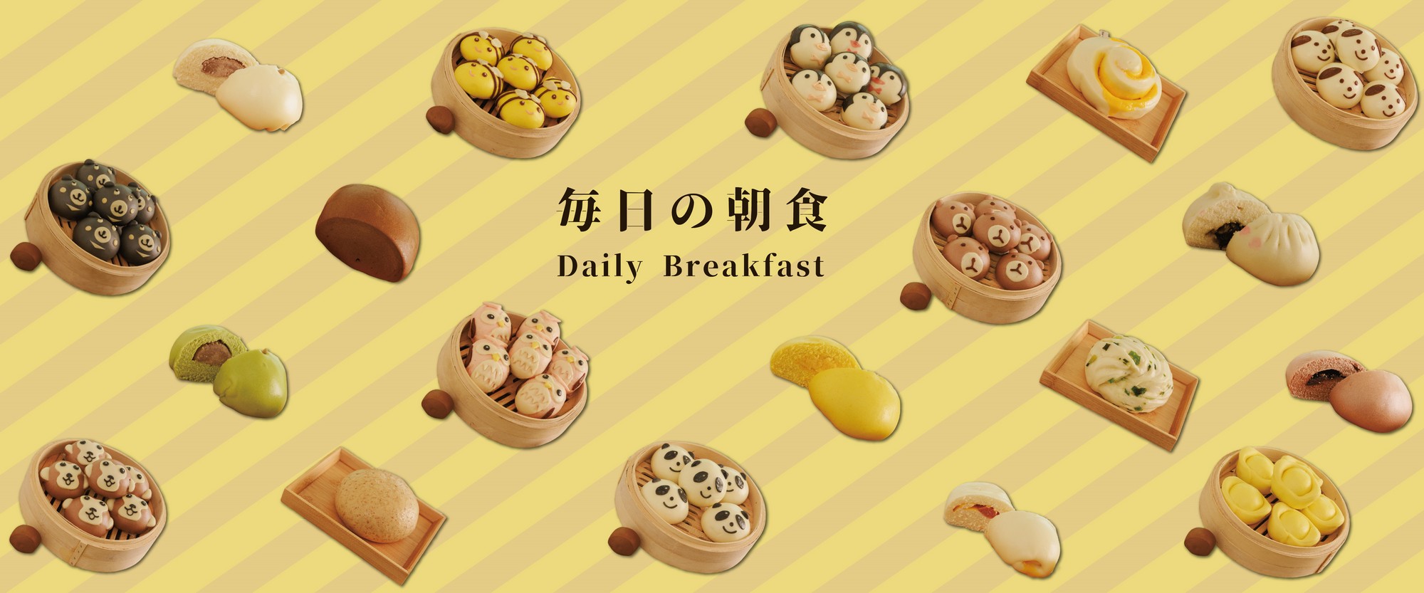 包子,饅頭,包子饅頭,包子店,包子口味,造型饅頭,手工 饅頭,老麵 饅頭,迷你 饅頭